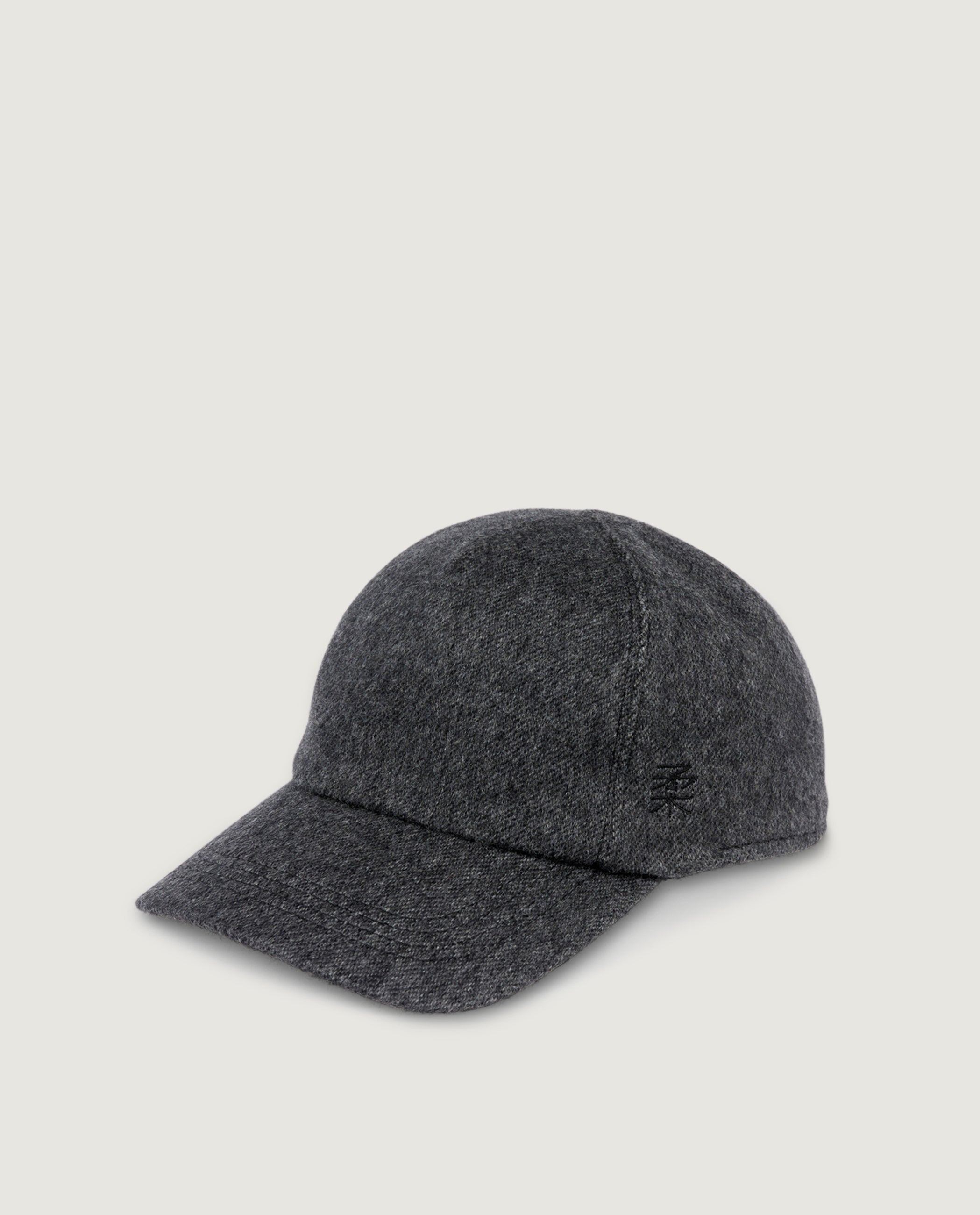 Cashmere Pet - Donkergrijs