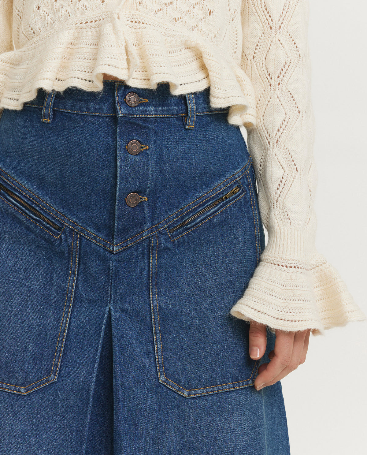 Denim Knee Skirt